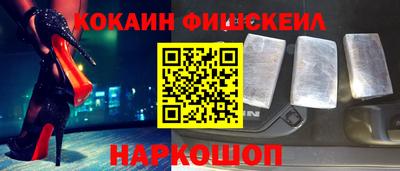 экстази Краснодар