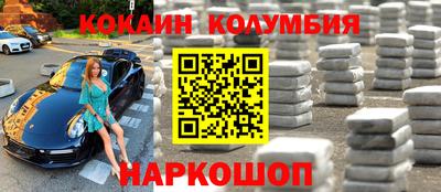 экстази Краснодар