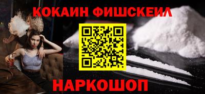 экстази Краснодар