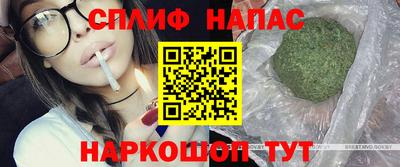 экстази Краснодар
