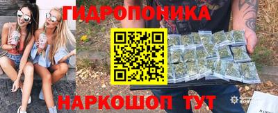 меф VHQ Краснокаменск