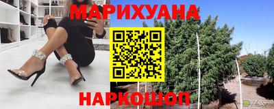 таблы Краснознаменск