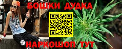 меф VHQ Краснокаменск