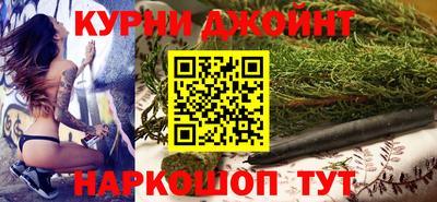 таблы Краснознаменск