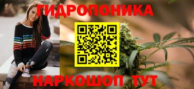 экстази Краснодар