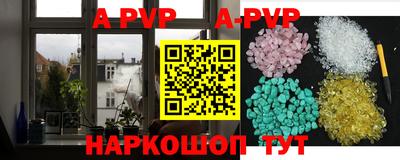 экстази Краснодар