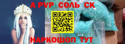 экстази Краснодар