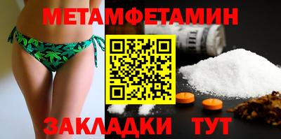 экстази Краснодар
