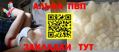 экстази Краснодар