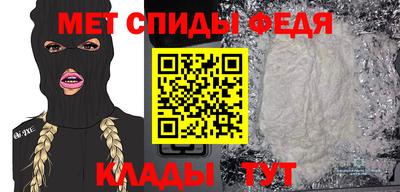 экстази Краснодар