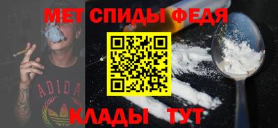 экстази Краснодар