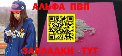 экстази Краснодар