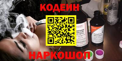 экстази Краснодар
