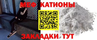 экстази Краснодар